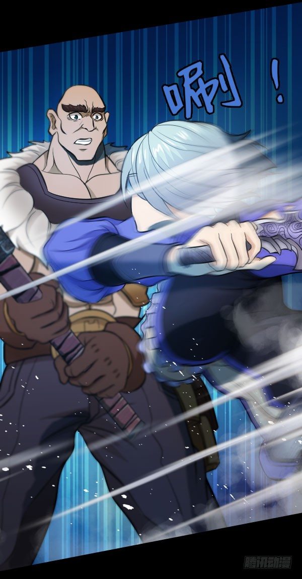 50&middot;求放过-第50话