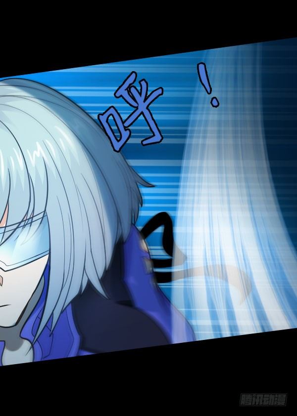 50&middot;求放过-第50话