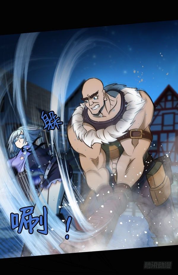 50&middot;求放过-第50话