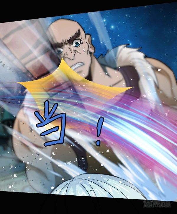 50&middot;求放过-第50话