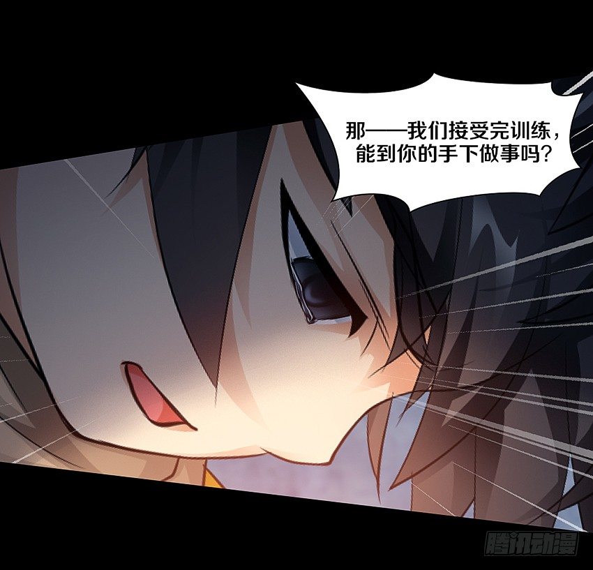 幸福来的太突然-第6话