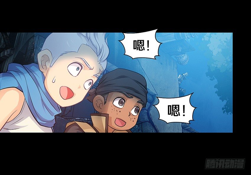 幸福来的太突然-第6话