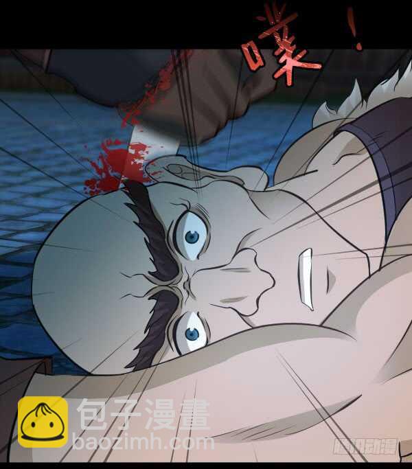 52&middot;科恩的搅局-第52话