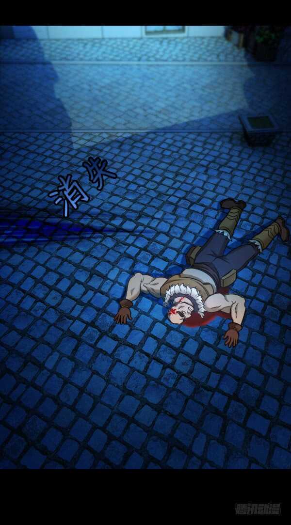 52&middot;科恩的搅局-第52话