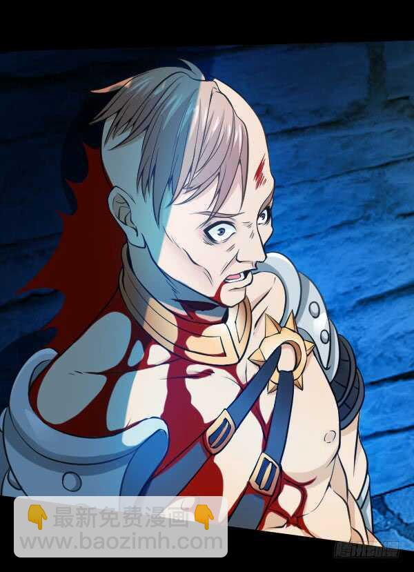 54&middot;空气墙-第54话