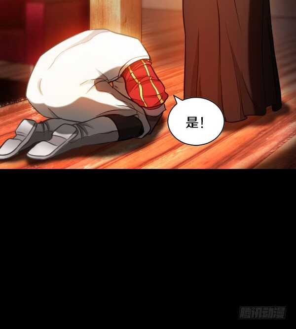 56&middot;反击-第56话