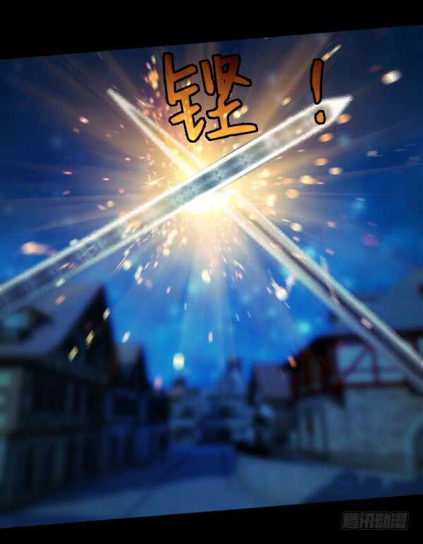 58&middot;科恩的战斗-第58话