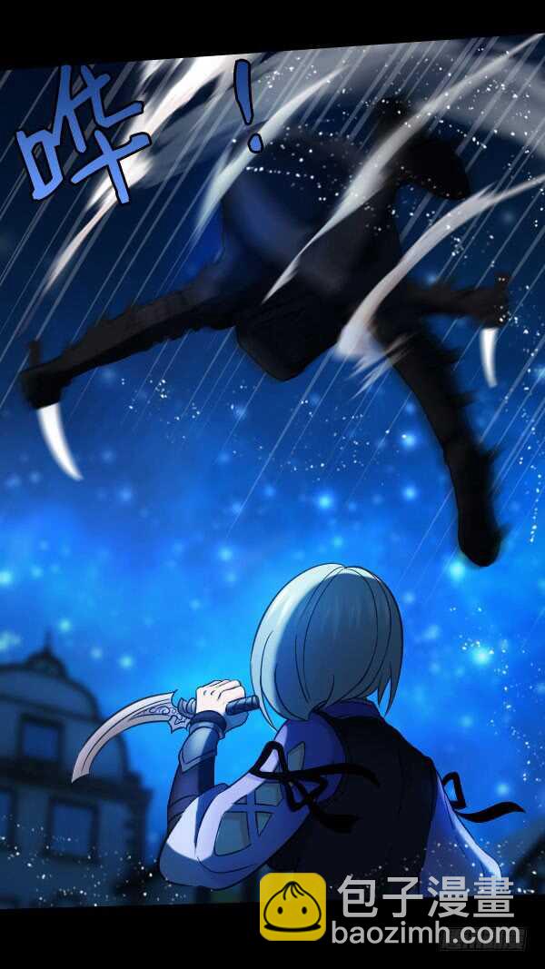 60&middot;发现弱点-第60话