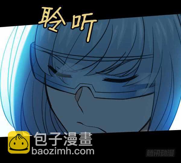 60&middot;发现弱点-第60话