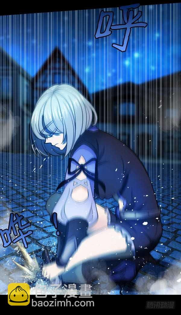 60&middot;发现弱点-第60话