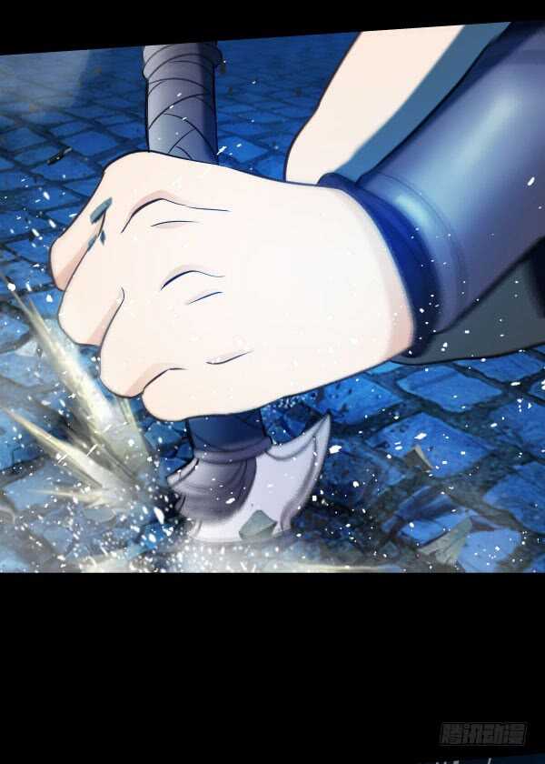 60&middot;发现弱点-第60话