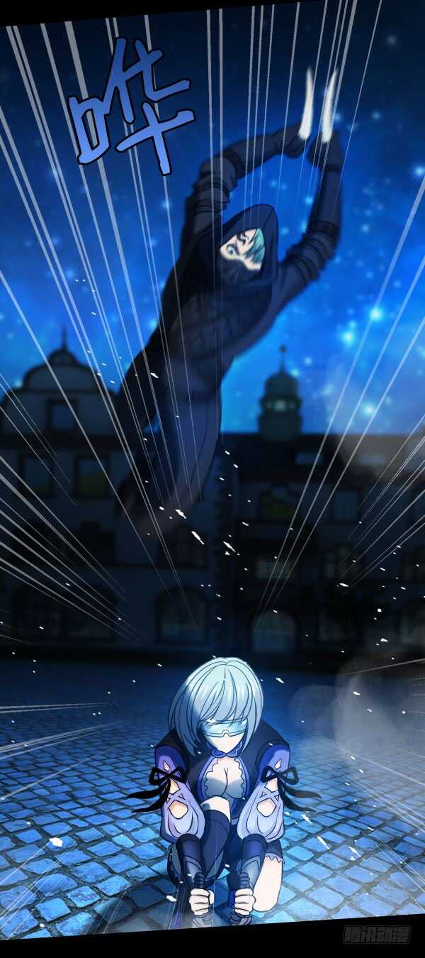 60&middot;发现弱点-第60话