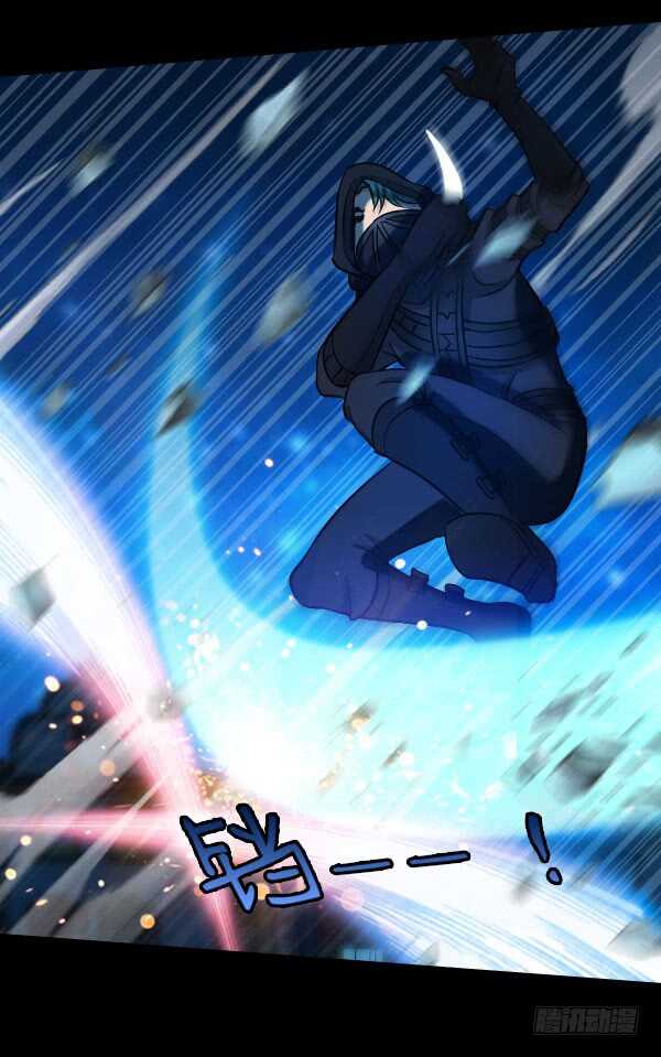 60&middot;发现弱点-第60话