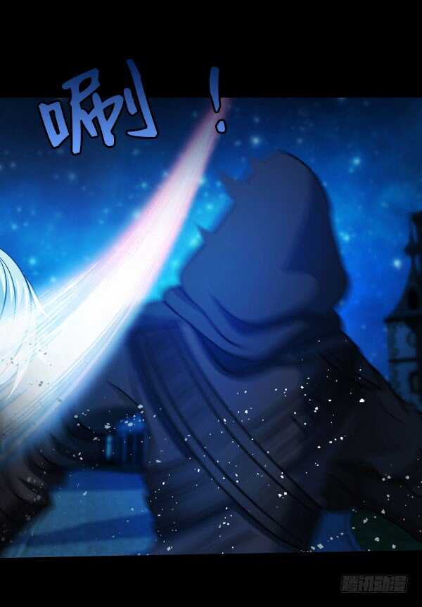 60&middot;发现弱点-第60话