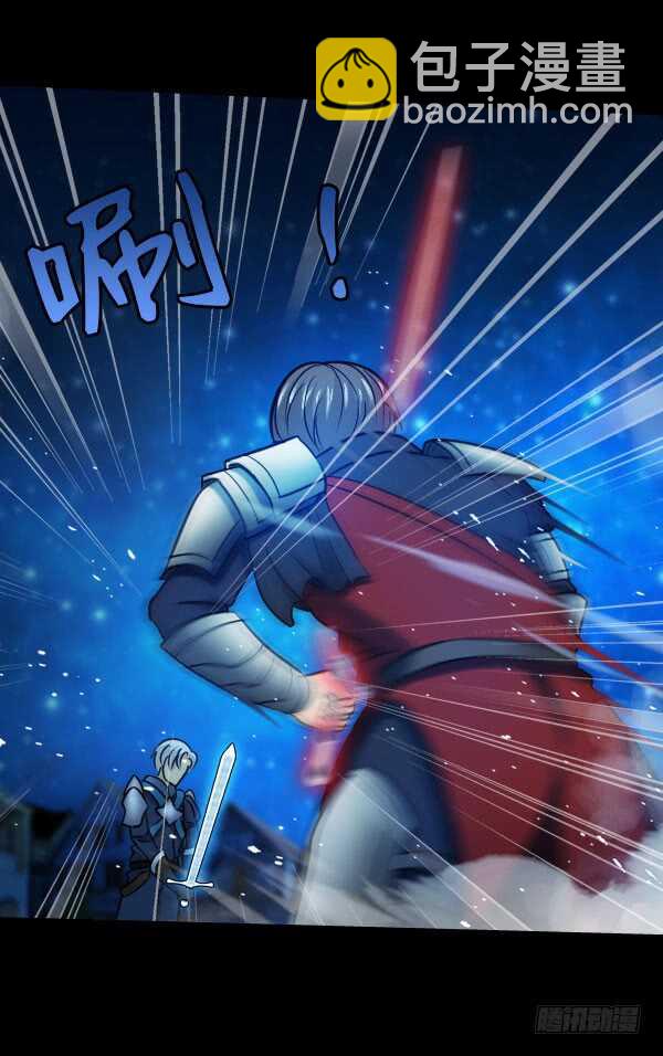 62&middot;混战-第62话