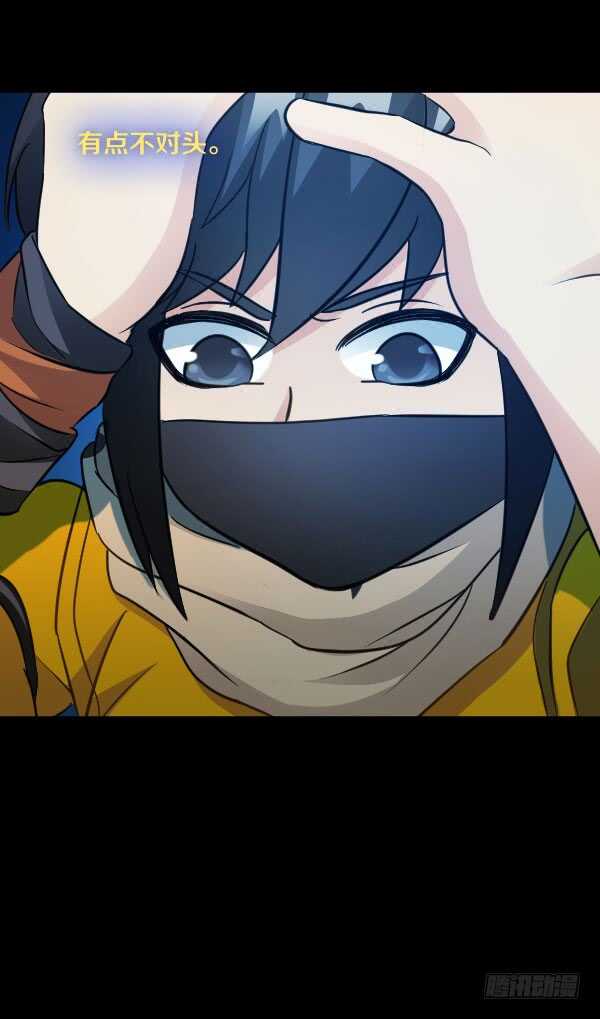 62&middot;混战-第62话