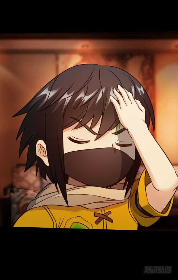 64&middot;交谈-第64话