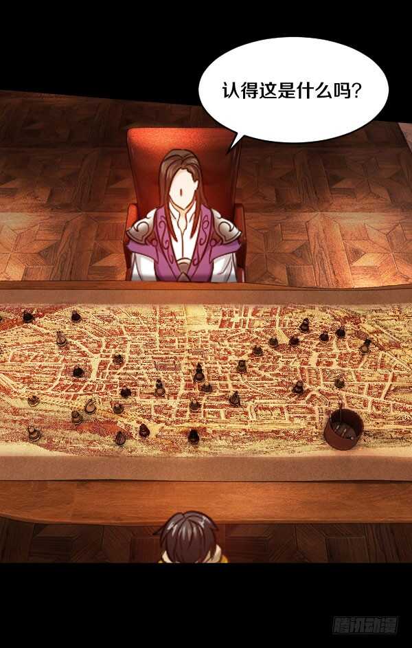 64&middot;交谈-第64话