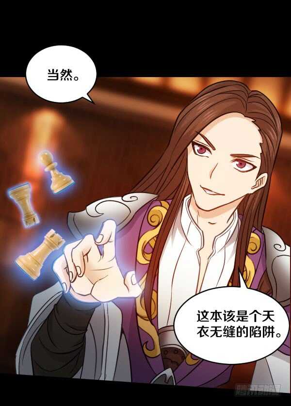 64&middot;交谈-第64话