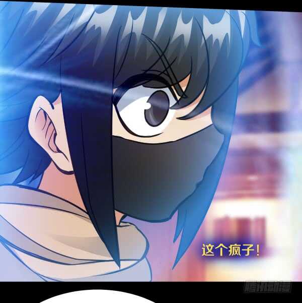 66&middot;异变-第66话