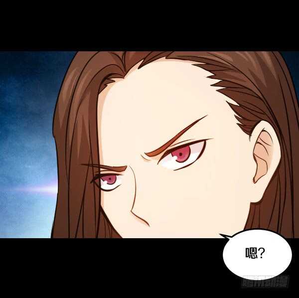 66&middot;异变-第66话