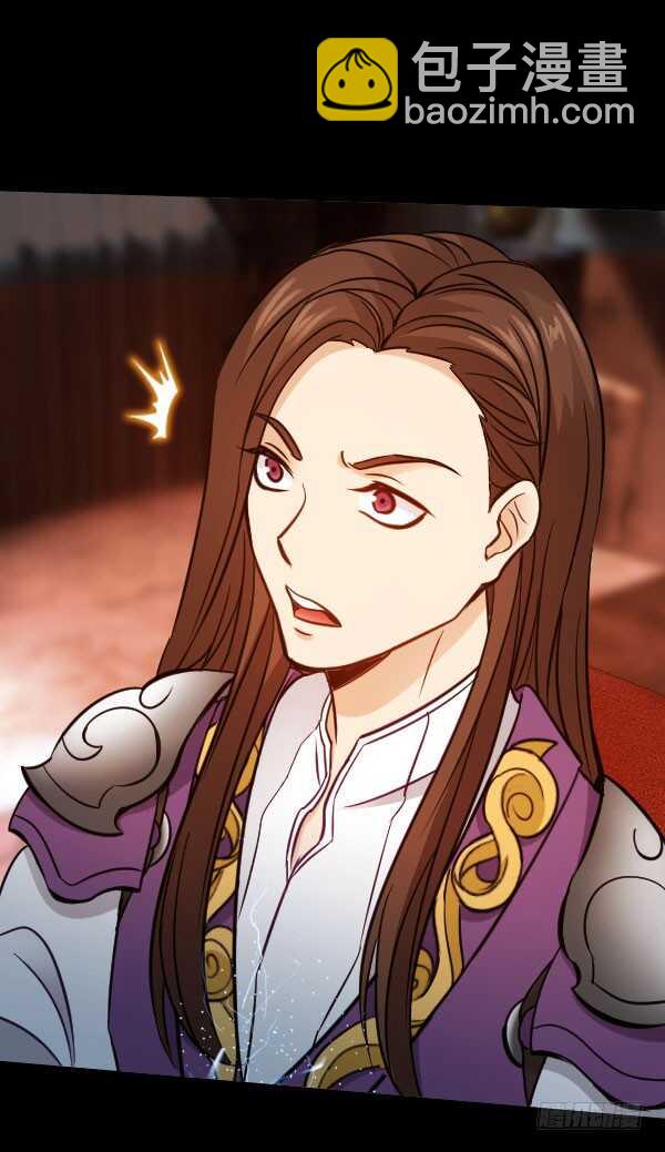 66&middot;异变-第66话