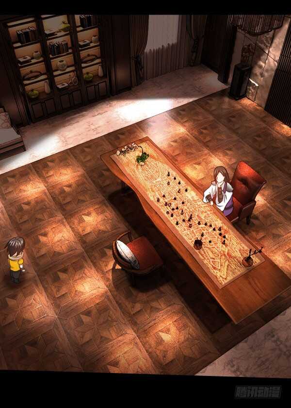 70&middot;是你-第70话