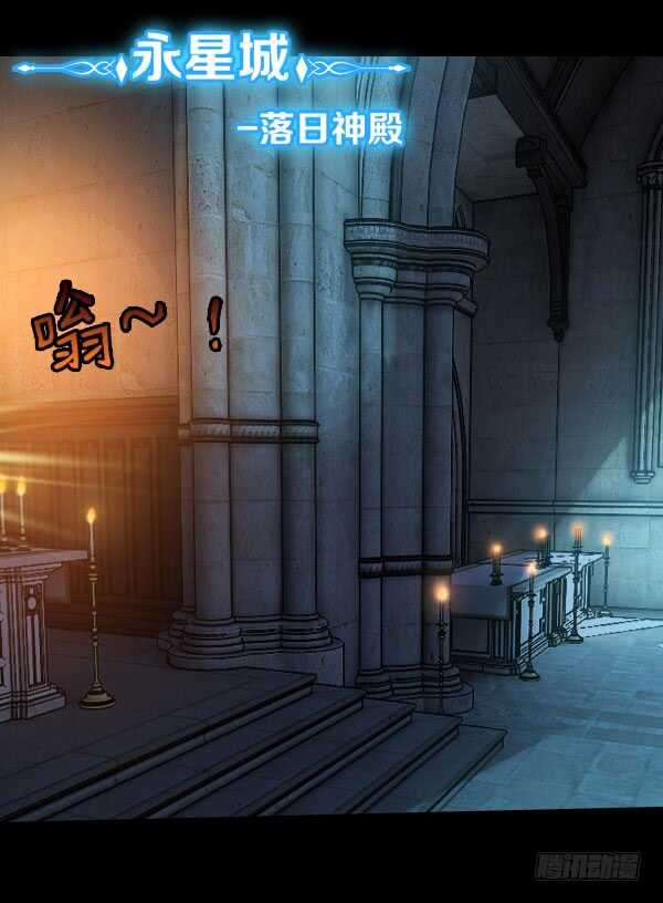 70&middot;是你-第70话