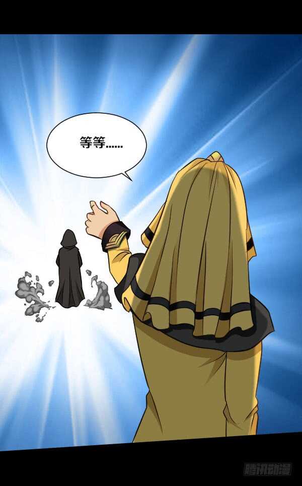 70&middot;是你-第70话