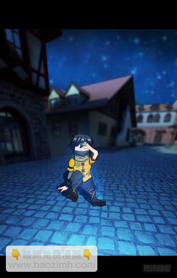 70&middot;是你-第70话