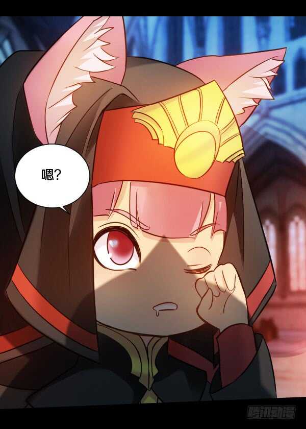 70&middot;是你-第70话