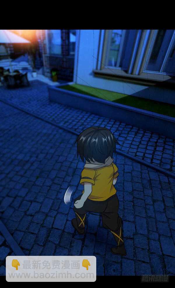 70&middot;是你-第70话