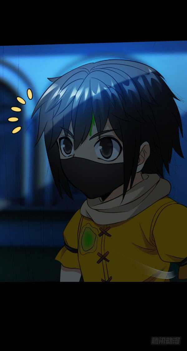 70&middot;是你-第70话