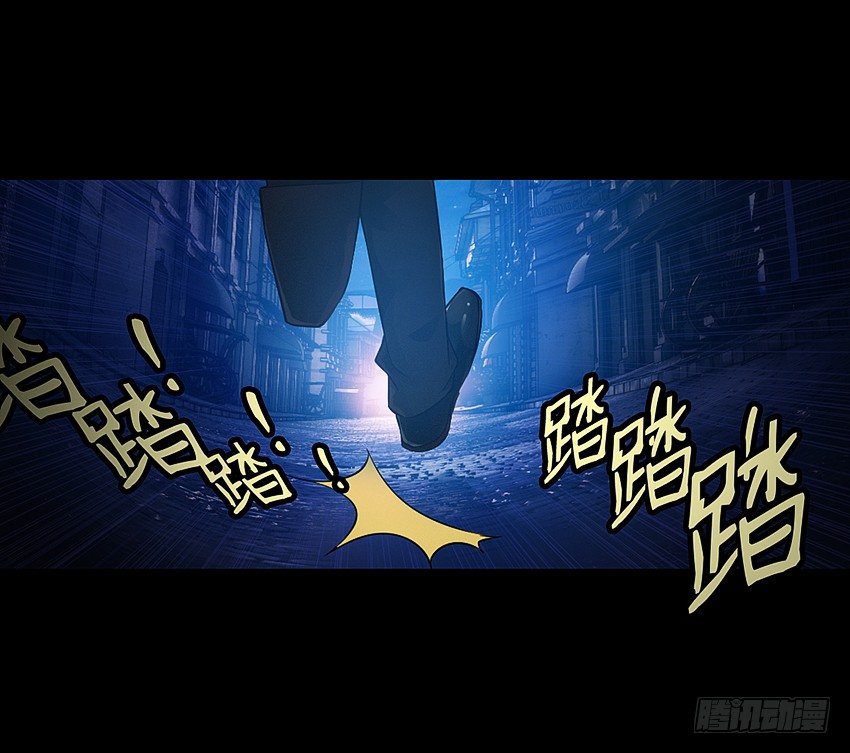 单身久了容易出现幻觉-第8话