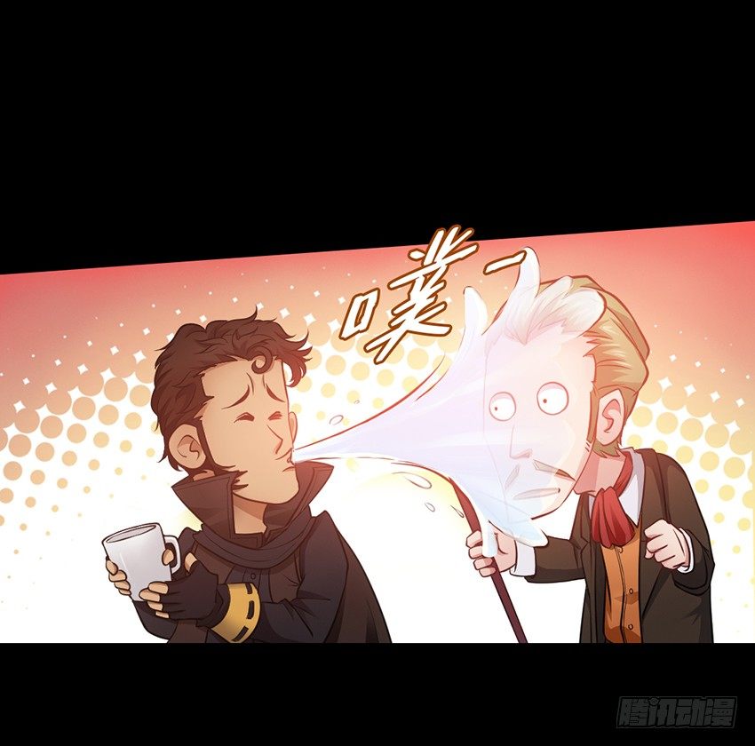 单身久了容易出现幻觉-第8话