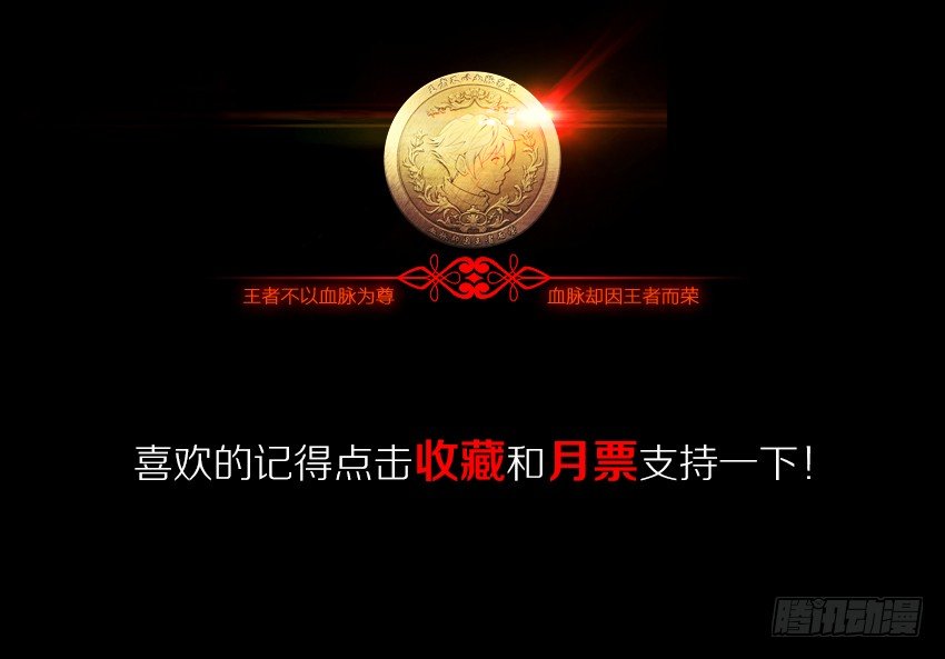 单身久了容易出现幻觉-第8话