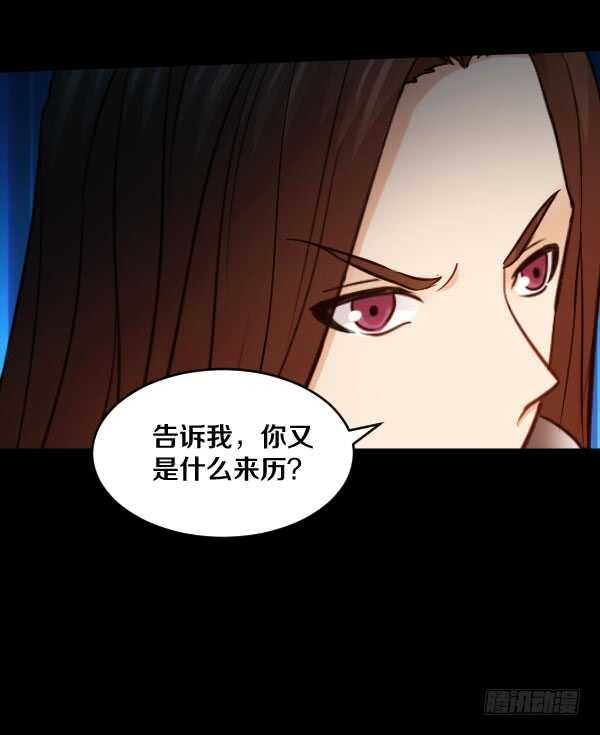 72&middot;约德尔&middot;加图-第72话