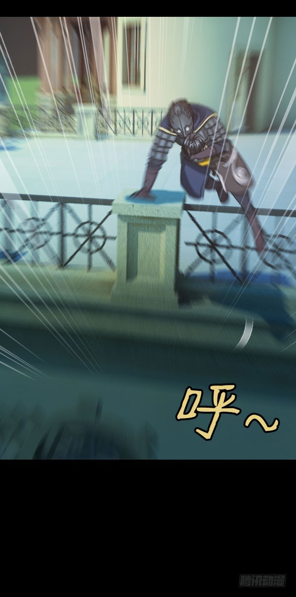 74&middot;日安-第74话