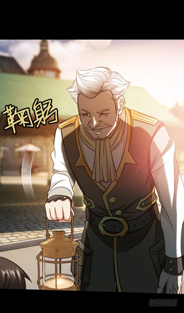 74&middot;日安-第74话