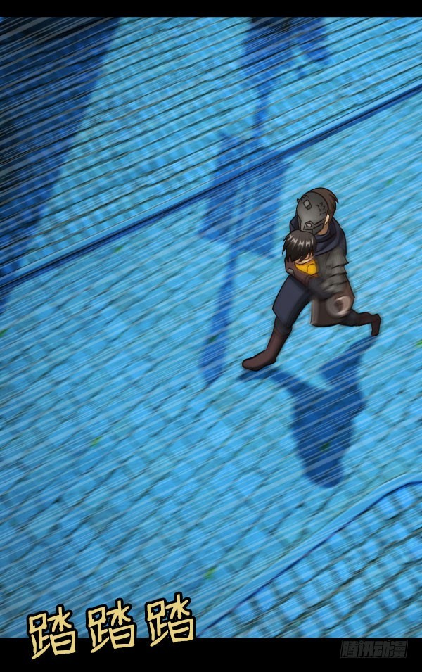 74&middot;日安-第74话