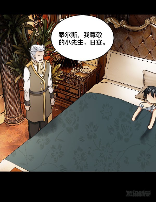 80&middot;新的生活-第80话