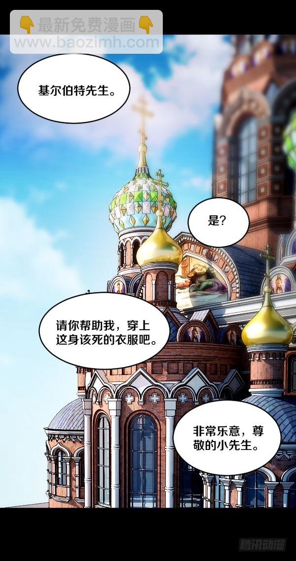 80&middot;新的生活-第80话