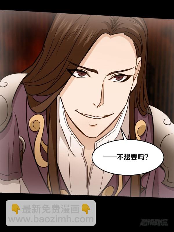 80&middot;新的生活-第80话