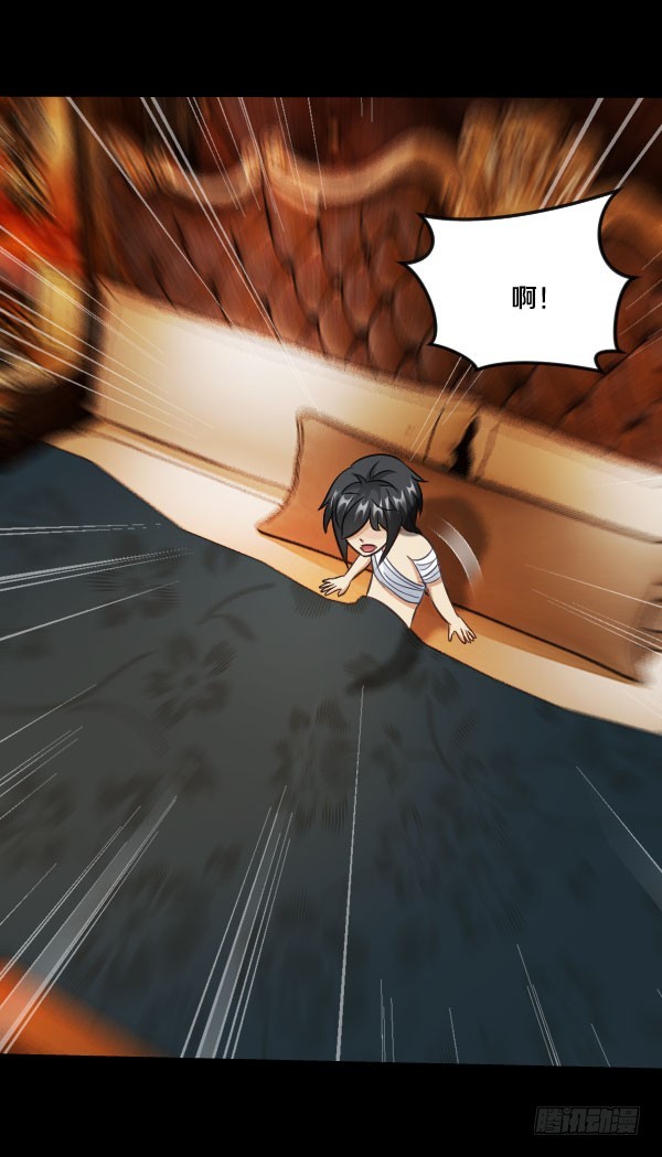 80&middot;新的生活-第80话