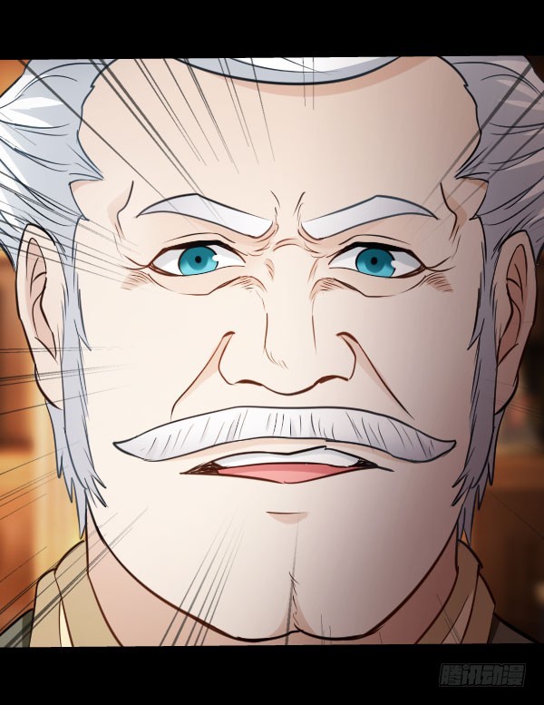 82&middot;泰尔斯的疑问-第82话