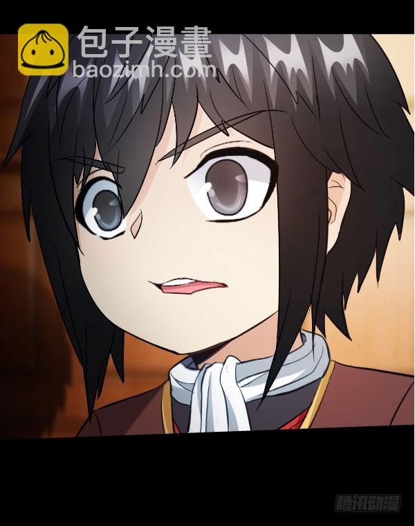 84&middot;血色之年-第84话