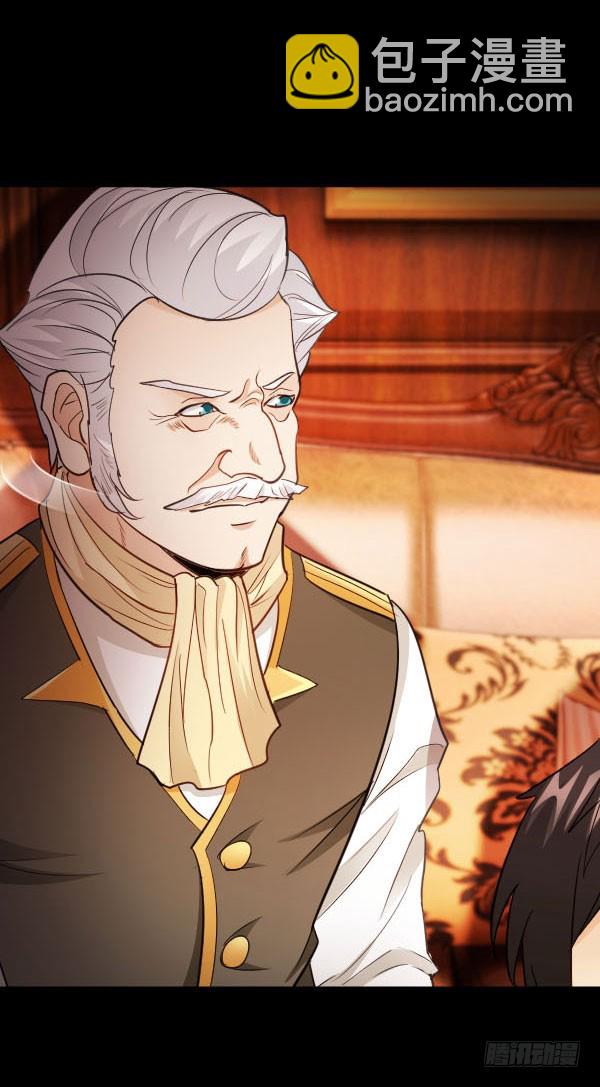 86&middot;王室与会议-第86话