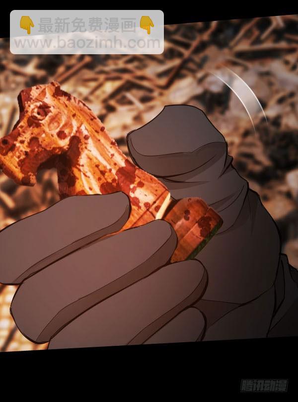 88&middot;利益的交换-第88话