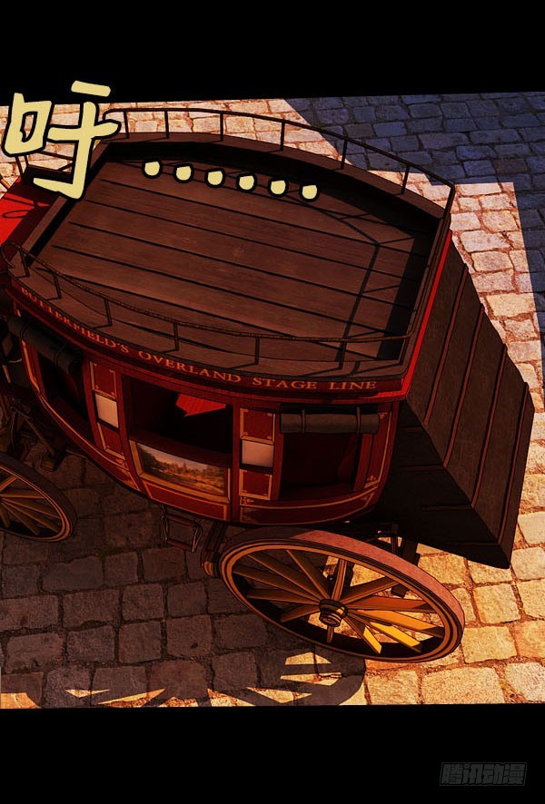 90&middot;声东击西-第90话