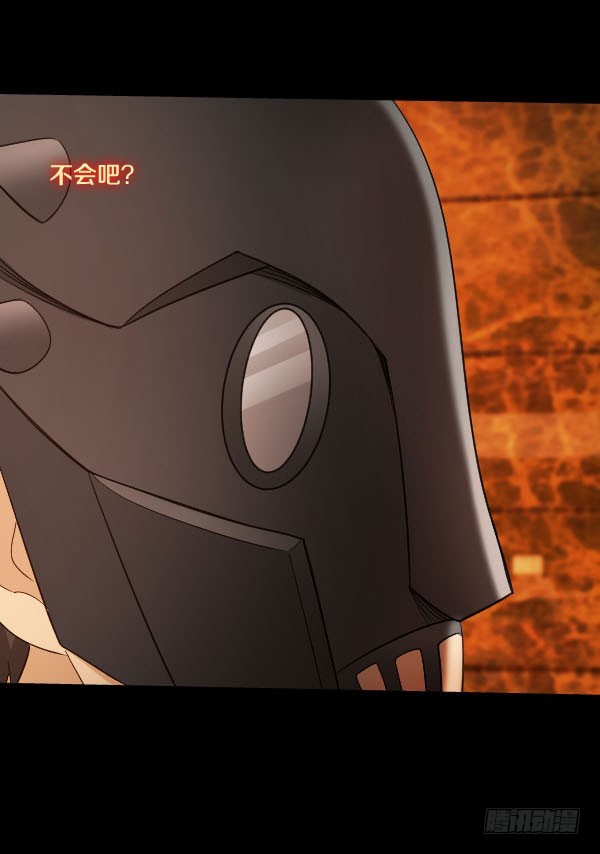 90&middot;声东击西-第90话